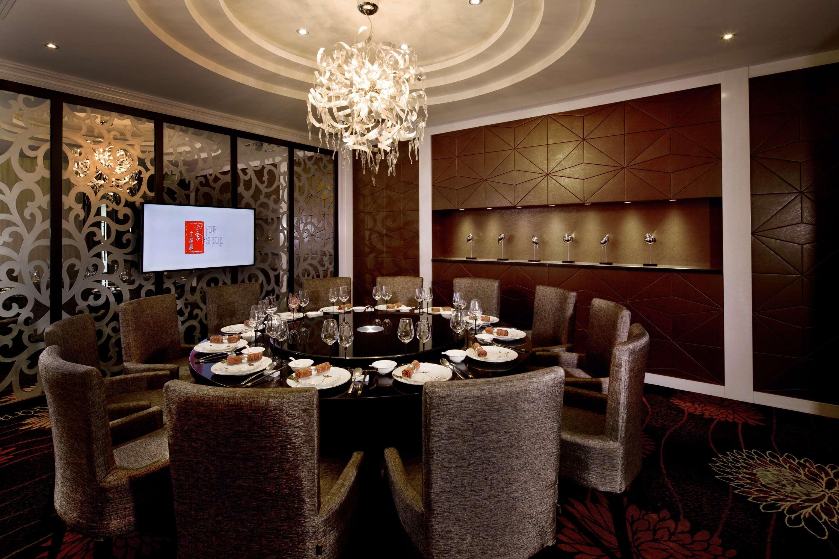 Hotel Park Plaza Beijing Science Park Exterior foto