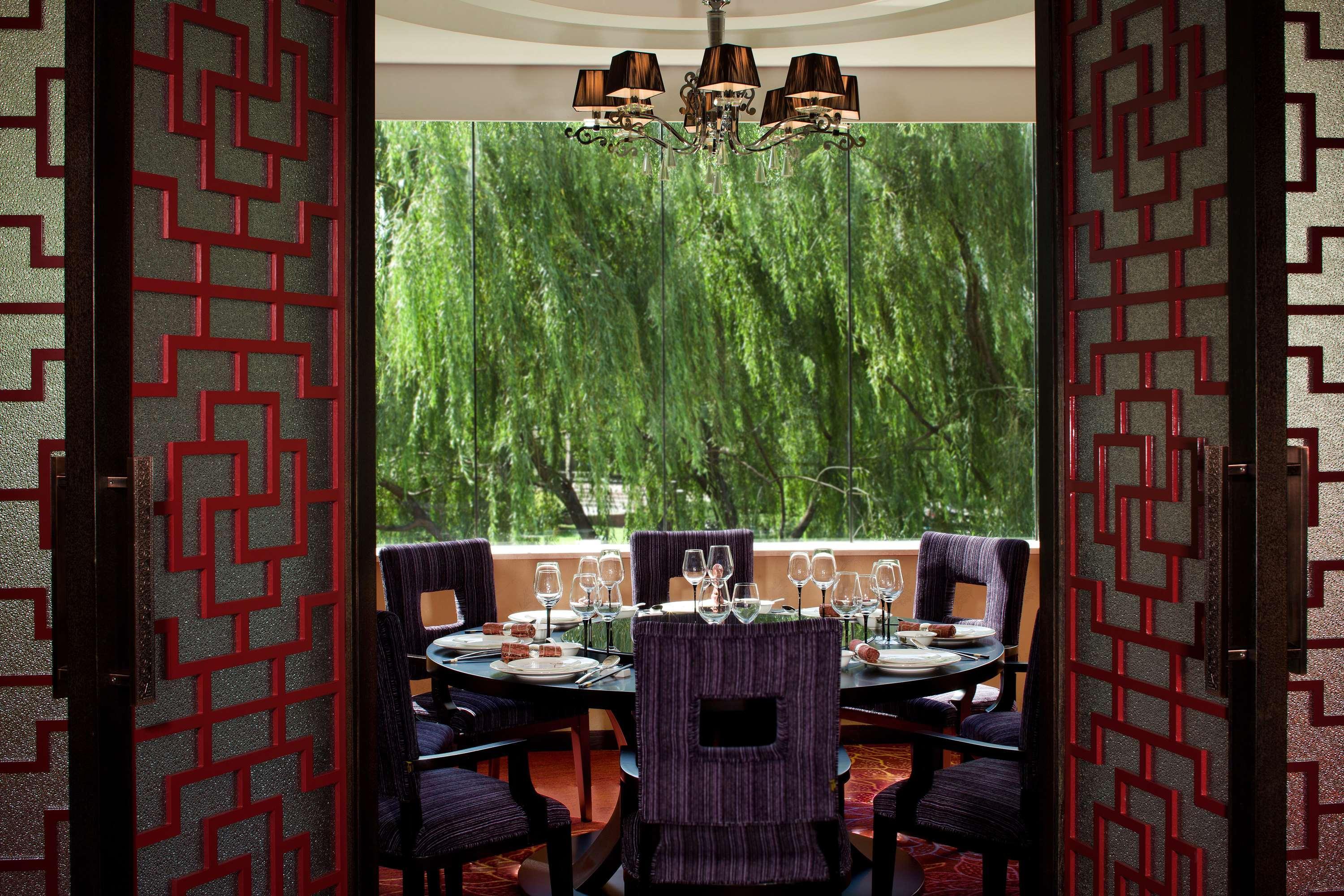 Hotel Park Plaza Beijing Science Park Exterior foto