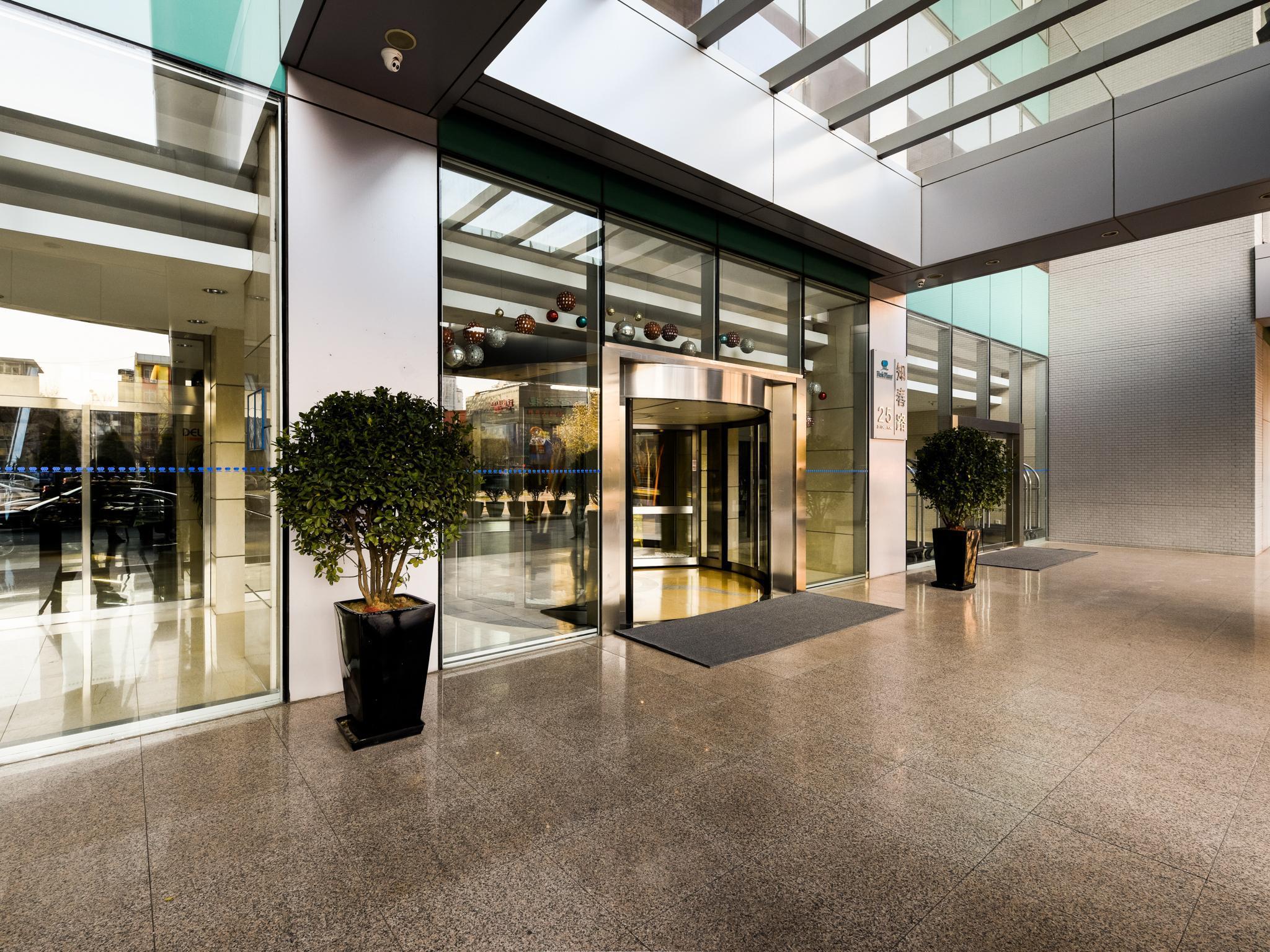 Hotel Park Plaza Beijing Science Park Exterior foto