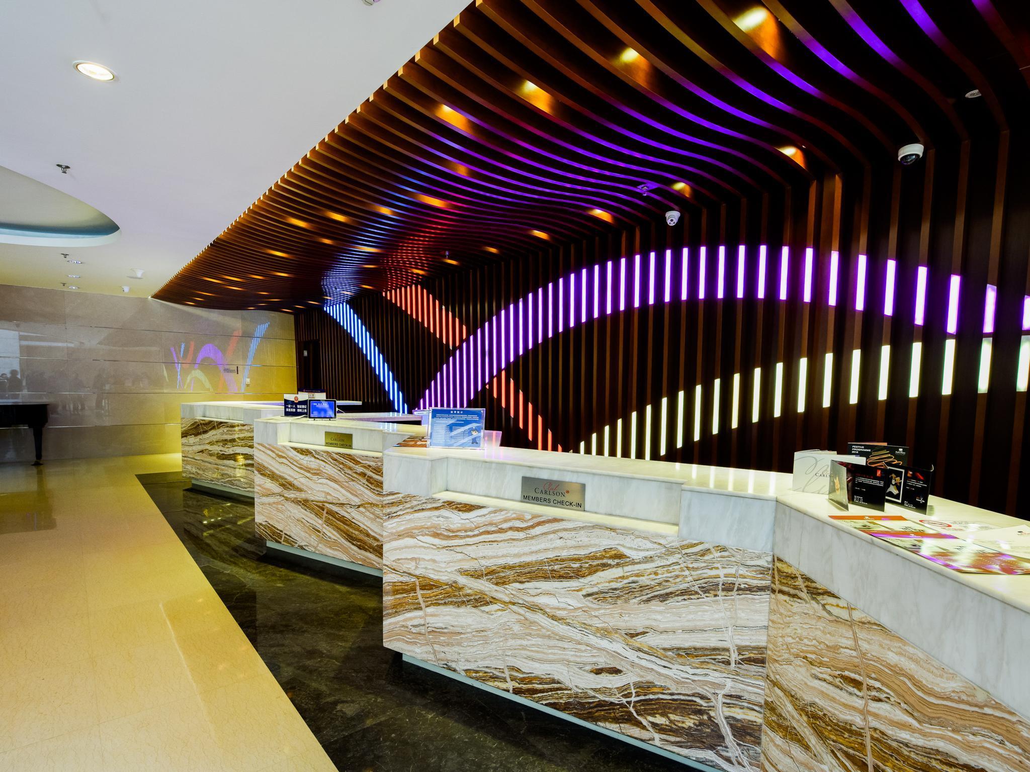 Hotel Park Plaza Beijing Science Park Exterior foto